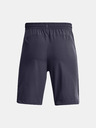 Under Armour UA Project Rock Woven Kinder Shorts