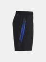 Under Armour UA Woven Graphic Kinder Shorts
