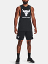 Under Armour UA Project Rock Snap Shorts