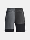 Under Armour Curry Woven 7IN Shorts