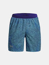 Under Armour UA Launch 7'' Printed Shorts