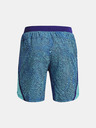 Under Armour UA Launch 7'' Printed Shorts