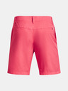 Under Armour Airvent Shorts
