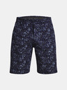 Under Armour UA Drive Printed Shorts