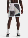 Under Armour Curry Draft Day 8IN Shorts